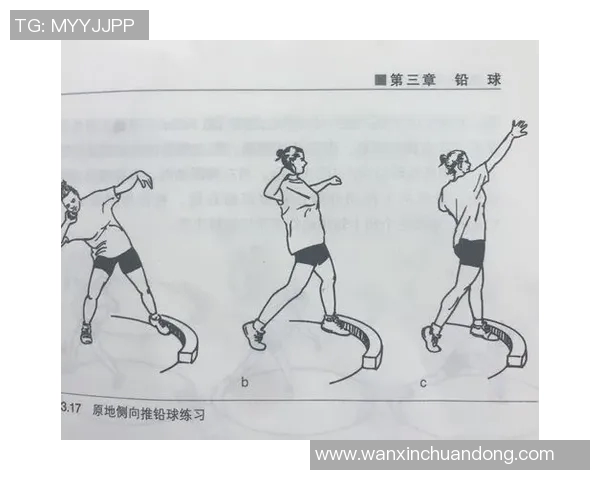 李敏专访揭秘羽毛球成功秘诀与训练心得分享